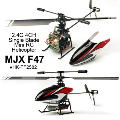 MJX F47 2.4G 4CH single blade model rc helicopter