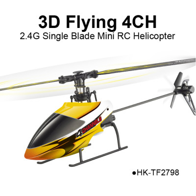 2.4G 4CH Flybarless Single Blade RC Helicopter Model toys