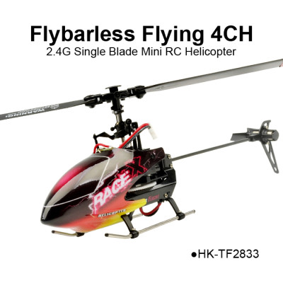 2.4G 4CH Single Blade Flybarless Mini Model RC Helicopter
