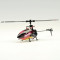2.4G 4CH Single Blade Flybarless Mini Model RC Helicopter