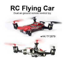 4Channel Dual Air-ground radio control amphibious toy RC flying car quadcopter