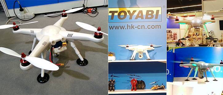 TOYABI CX-20 similar PHANTOM 1 UAV drone quadcopter GPS Air spy