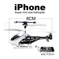 TOYABI iPhone control  mini size WiFi iSpy Super RC Helicopter