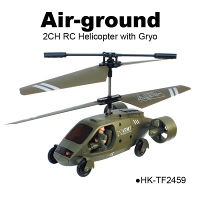 TOYABI mini size Amphibious 2.5CH Air-ground infrared control Helicopter K017 Multifunction toys