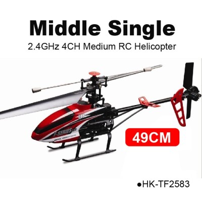 TOYABI Middle size single blade Max RC helicopters MJX F646 Model toys