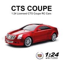 Licensed CTS coupe electric drift 1:24 scale remote control cars for sales