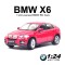 for sales electric BMW X6 drift 1/24 scale licensed remote control cars