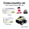 Toyabi cross-country cars mini size emulation radio control gift for sales