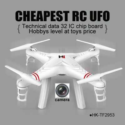 TOYABI cheapest large RC models UFO,similar hobby & toys,2.4G 6 axis 360 eversion quadcopter for sales