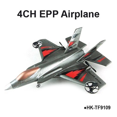 Radio control Airplanes 4CH EPP middle size toys business to business marketing