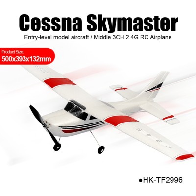 Wholesale Cessna Skymaster entry-level model aircraft middle 3CH 2.4G RC airplane