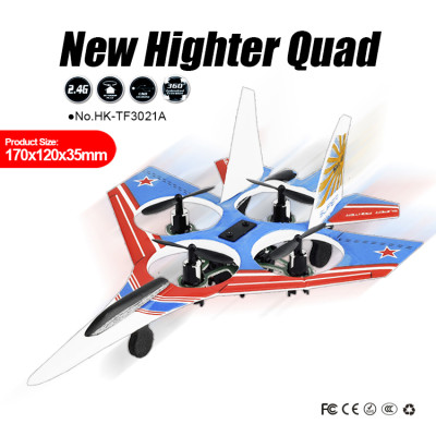 2.4G 4CH Fighter Quad Copter F22