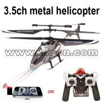 3.5ch metal helicopter (HK-TF2346)