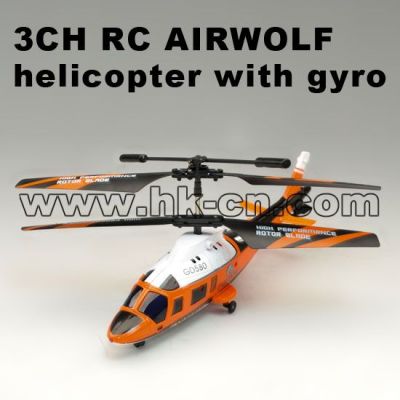 3.5ch real life rc helicopter. dolphin helicopter simulator