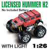 1:26 Scale Licensed Hummer H2 With LED lights and 4 colors (HK-TV8058D)