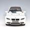 1:14 Scale rc licensed On-Road Car(BMW M3 Coupe)