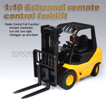 1:10 6channel remote control forklift（HK-TV2061）