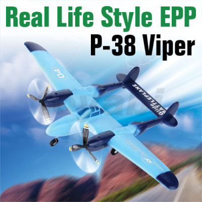 RC P-38 Viper Aircraft Plane with Three Flight Lights (HK-TF8804)