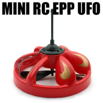 INTERSTELLAR IR  SENSOR RC EPP UFO（HK-TF2196）