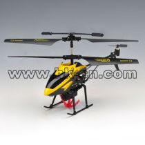 Hanging basket rc helicopter