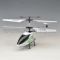 Remote camera helicopter( with gyro & protection board battery)