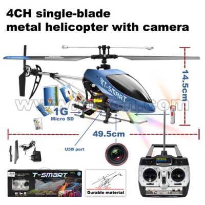 4CH single-blade metal helicopter with camera