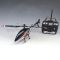 2.4Ghz 4ch single blade helicopter