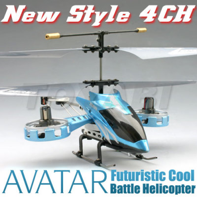 4ch rc helicopter with Avatar style