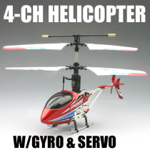 RC 4-CH Helicopter W/GYRO & SERVO (HK-TF2182)