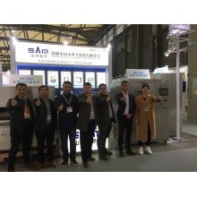 Productronica China 2017