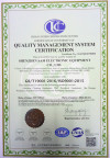 ISO9001：2015品質マネジメントシステム認証