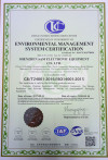 ISO14001：2015環境マネジメントシステム認証