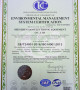 ISO14001: 2015 شهادة نظام الإدارة البيئية
