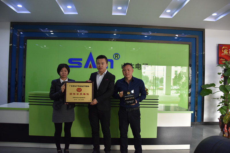 Bienvenido a Guangdong SMT commitee leader visit SAM Factory
