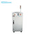 PCB Flipper /Inverter machine for double side PCB process