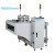 Dual rail Magazine Loader & Unloaders
