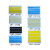 SMT single splice tape
