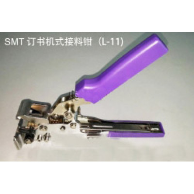 SMT auto Splice clamp
