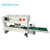 SM-509 Blade moving PCB Separator