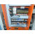 PCB Turn conveyor