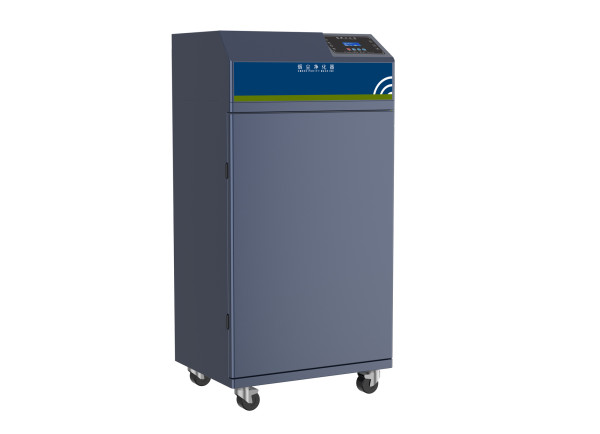 SM-H1000A Smoke Purify Machine