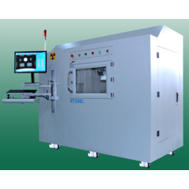 equipamento para inspeção de raios X de alta resolução HT300L