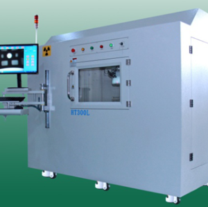 معدات الفحص بالأشعة السينية عالية الدقة HT300L