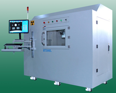 equipamento para inspeção de raios X de alta resolução HT300L