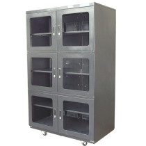 Industrial Electronic Dry Cabinet