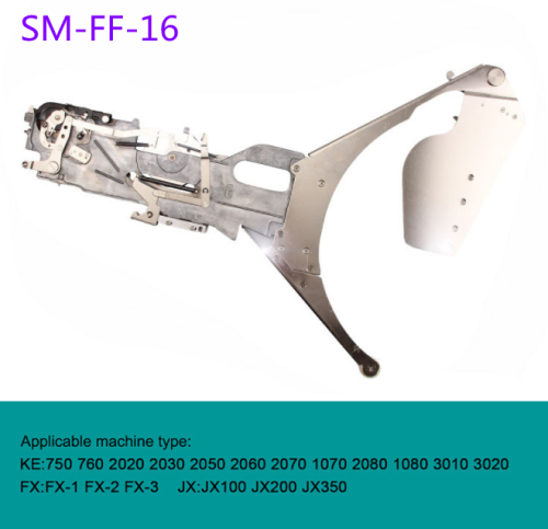 SM-FF/FTF-16 Feeder for JUKI