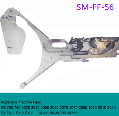 SM-FF/FTF-56 Feeder for JUKI