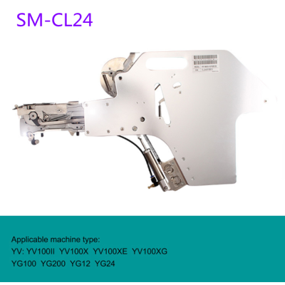 SM-CL24 Feeder for YAMAHA