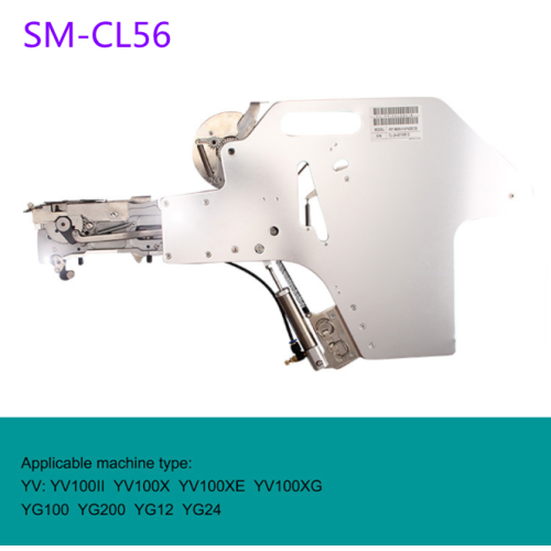 SM-CL56 Feeder for YAMAHA