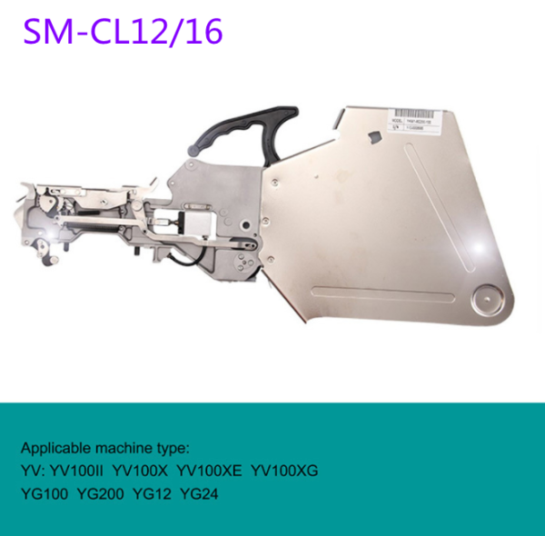 SM-CL12/16 Feeder for YAMAHA